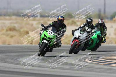 media/Sep-13-2025-2WTD (Sat) [[fb48f02c95]]/C Group/Session 3 (Turn 4)/
